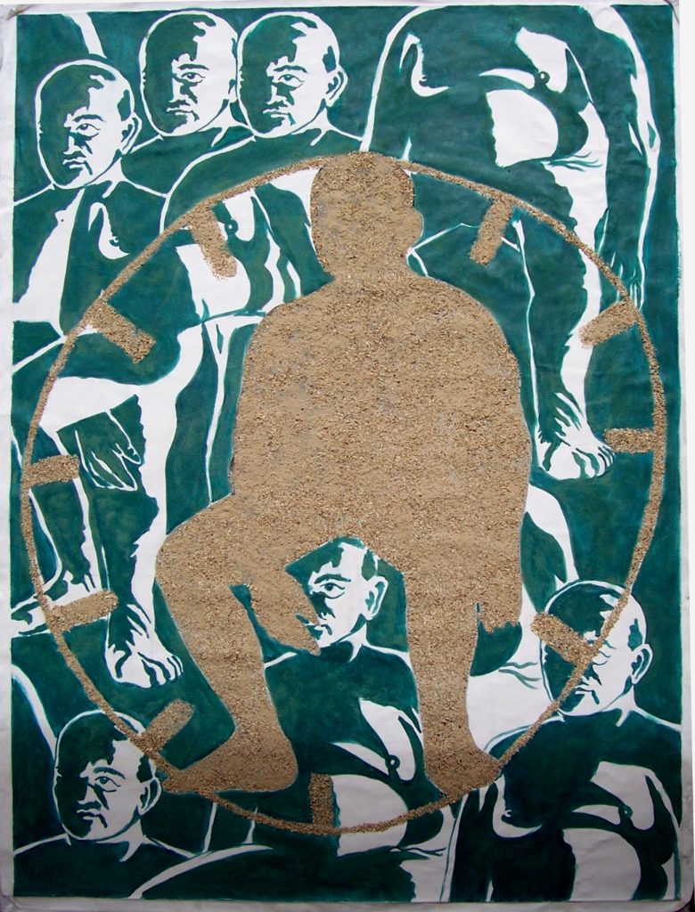 Transcendence. Acrylic and sand on canvas, 38.18 in x 51.18 in. Available.